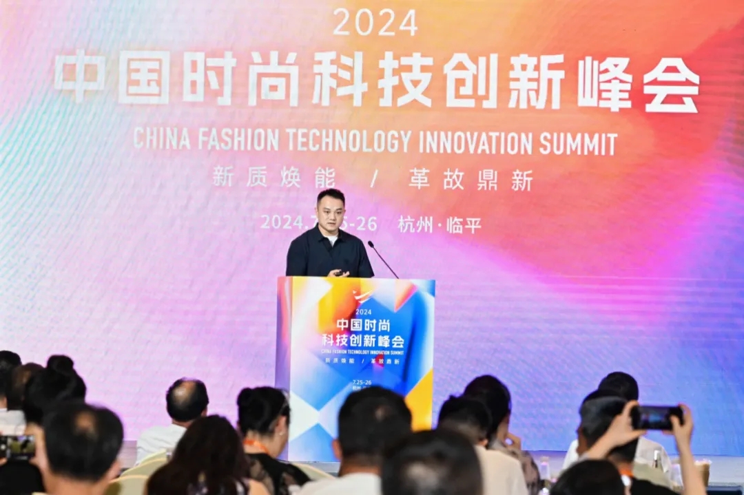 江苏天源服装总经理唐骁韦