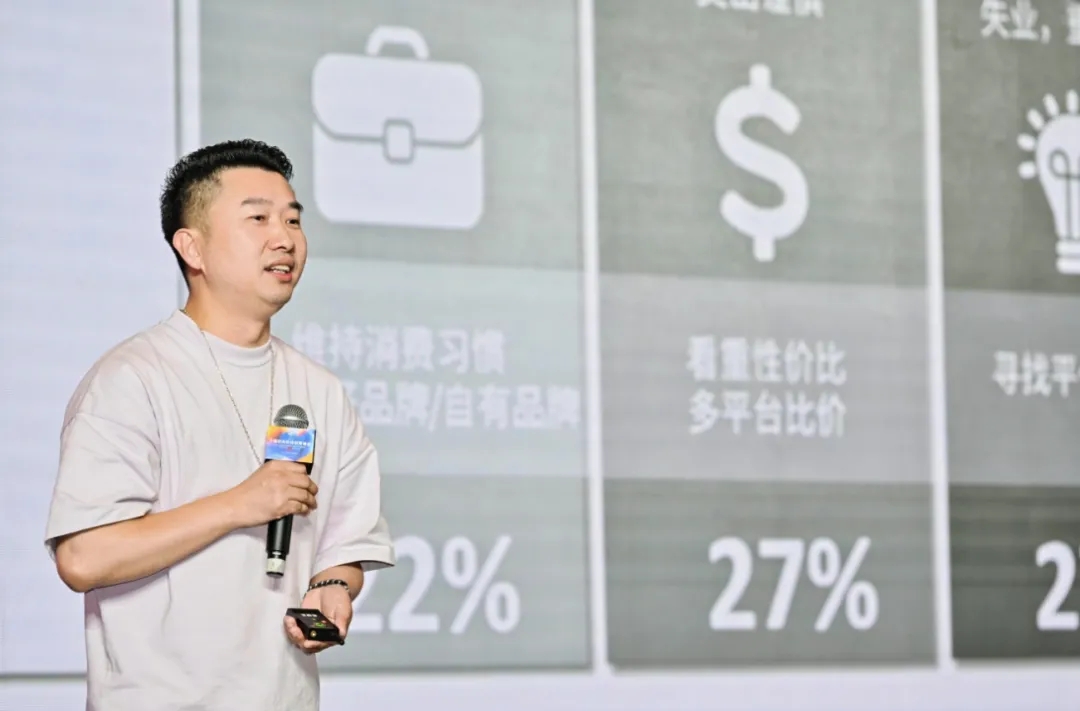 INXX联合创始人铁手