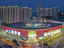 厦门集美世茂广场