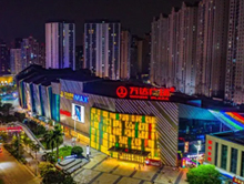 漳州碧湖万达广场