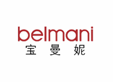 宝曼妮 belmani