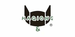 ​哈琼HAQIONG