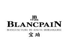 宝珀（BLANCPAIN）