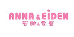 安娜&爱登 ANNA&EIDEN