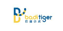 巴迪小虎 BADi TiGER
