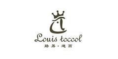 路易·迪高 Louis tocool
