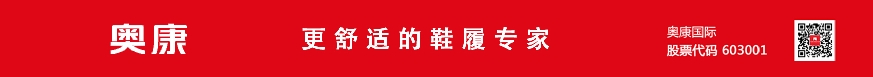 广告也精彩