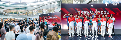 中国铁人三项队亚洲赛创历史，迪桑特见面会分享荣耀