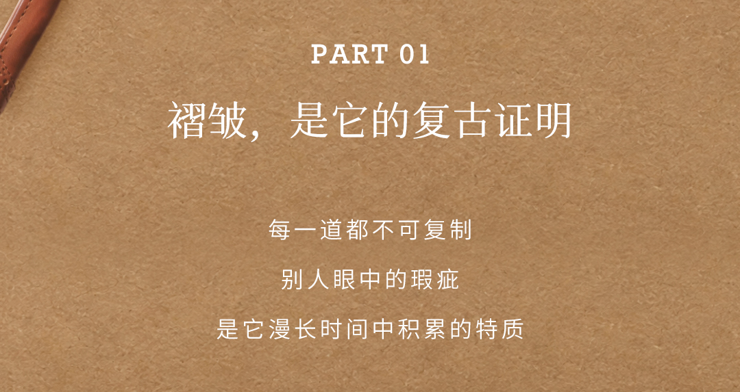 越穿越好看的秘密，藏在这双鞋里