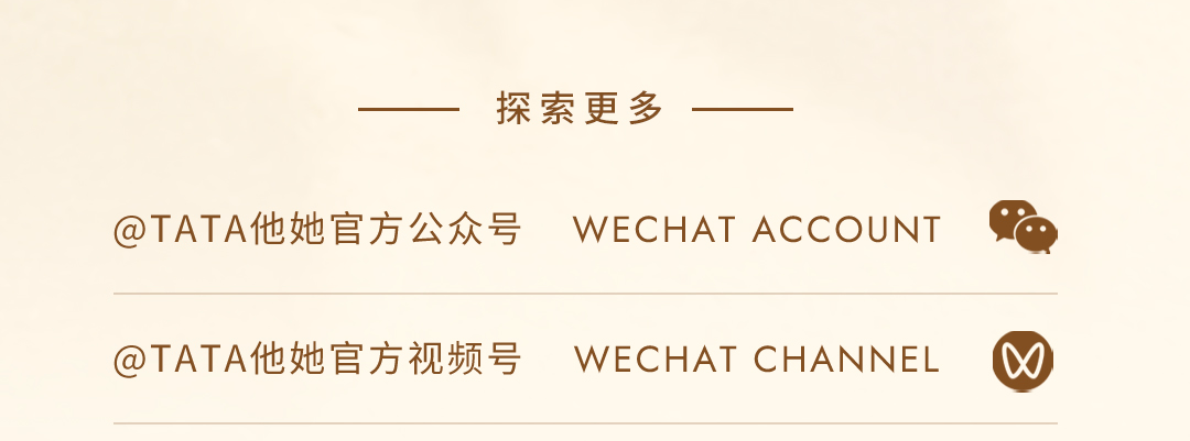 越穿越好看的秘密，藏在这双鞋里