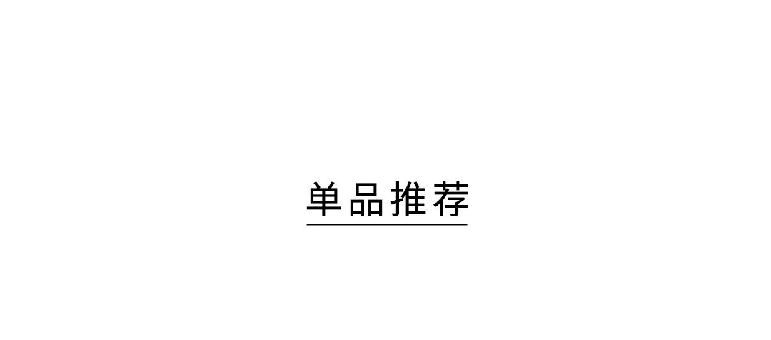 沐风系列｜一件松弛的风衣鹅绒服