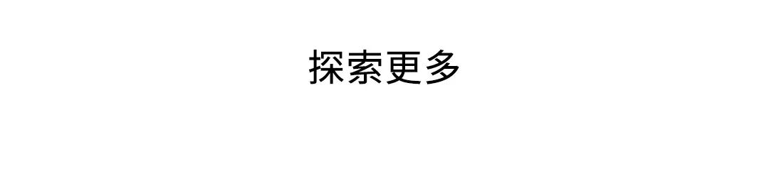 沐风系列｜一件松弛的风衣鹅绒服