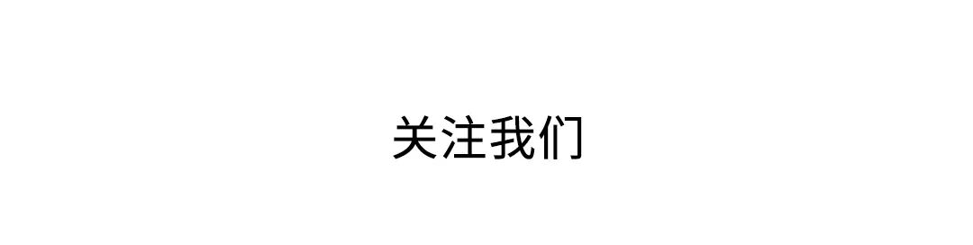 沐风系列｜一件松弛的风衣鹅绒服