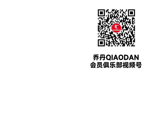 10月会员日|长假福利已续航
