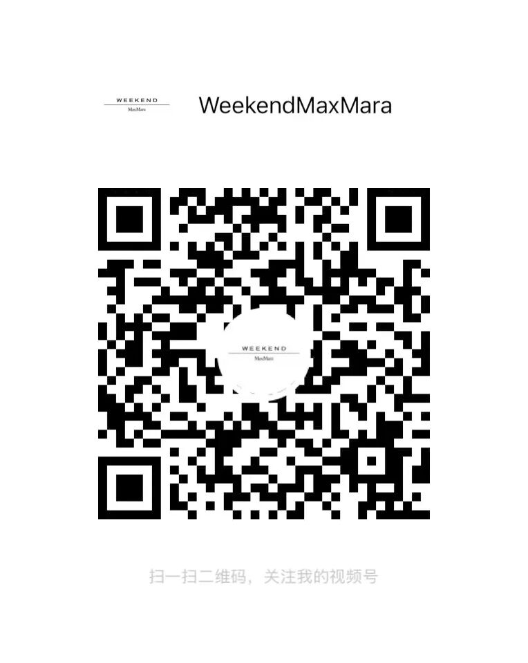 花园漫游