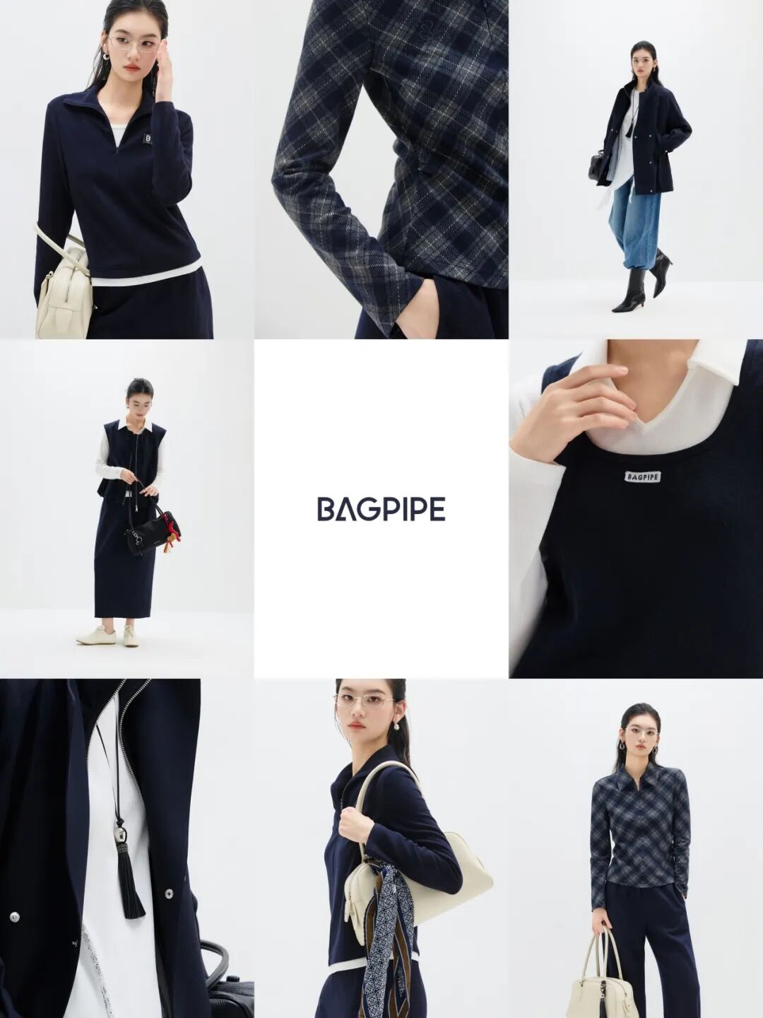 BAGPIPE风笛 |  换季衣橱时髦笔记