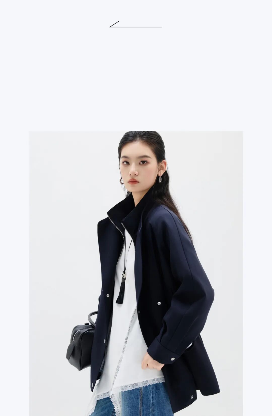 BAGPIPE风笛 |  换季衣橱时髦笔记