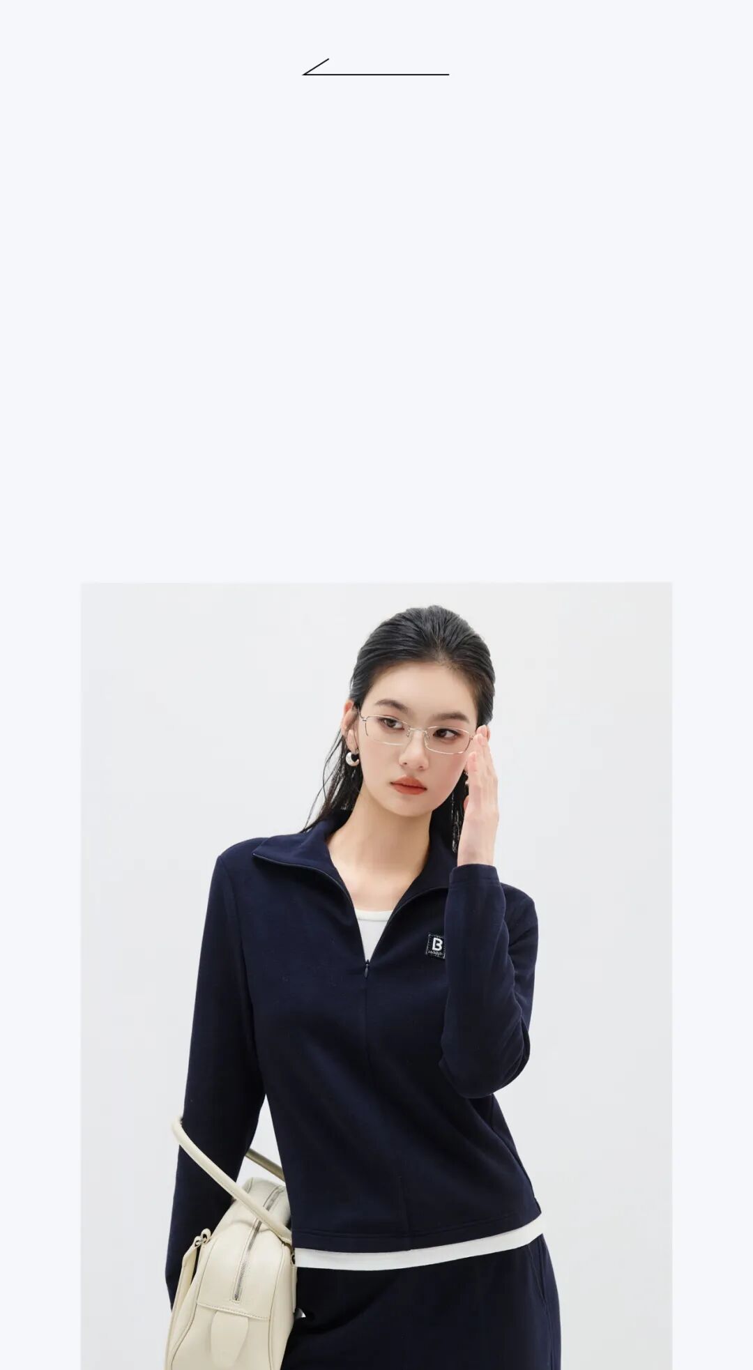 BAGPIPE风笛 |  换季衣橱时髦笔记