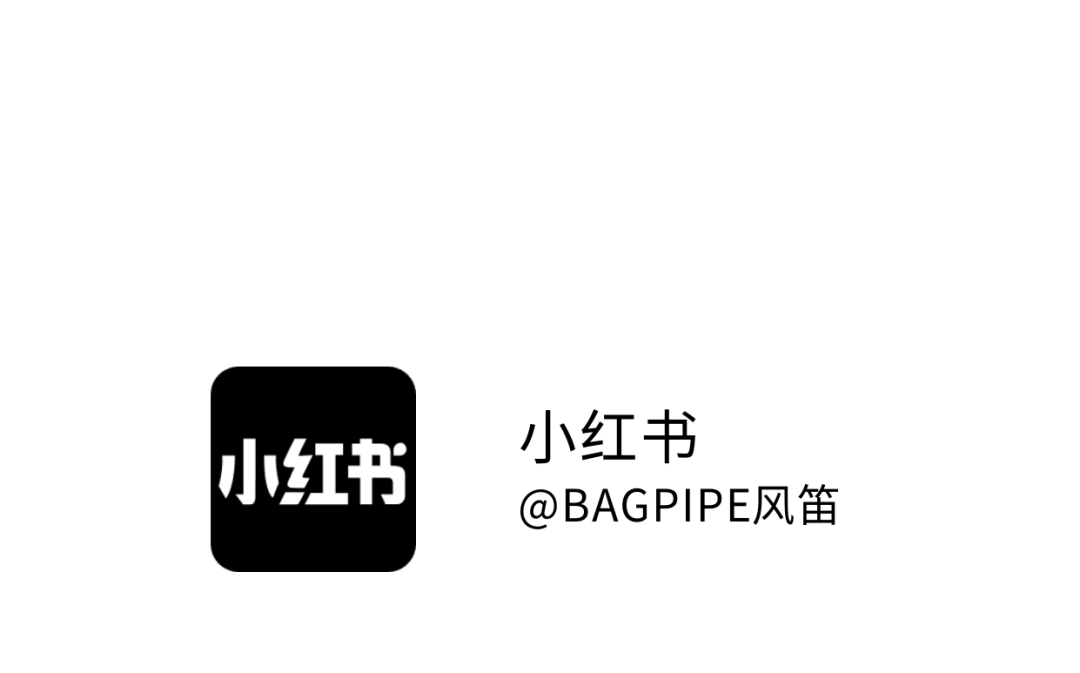 BAGPIPE风笛 |  换季衣橱时髦笔记