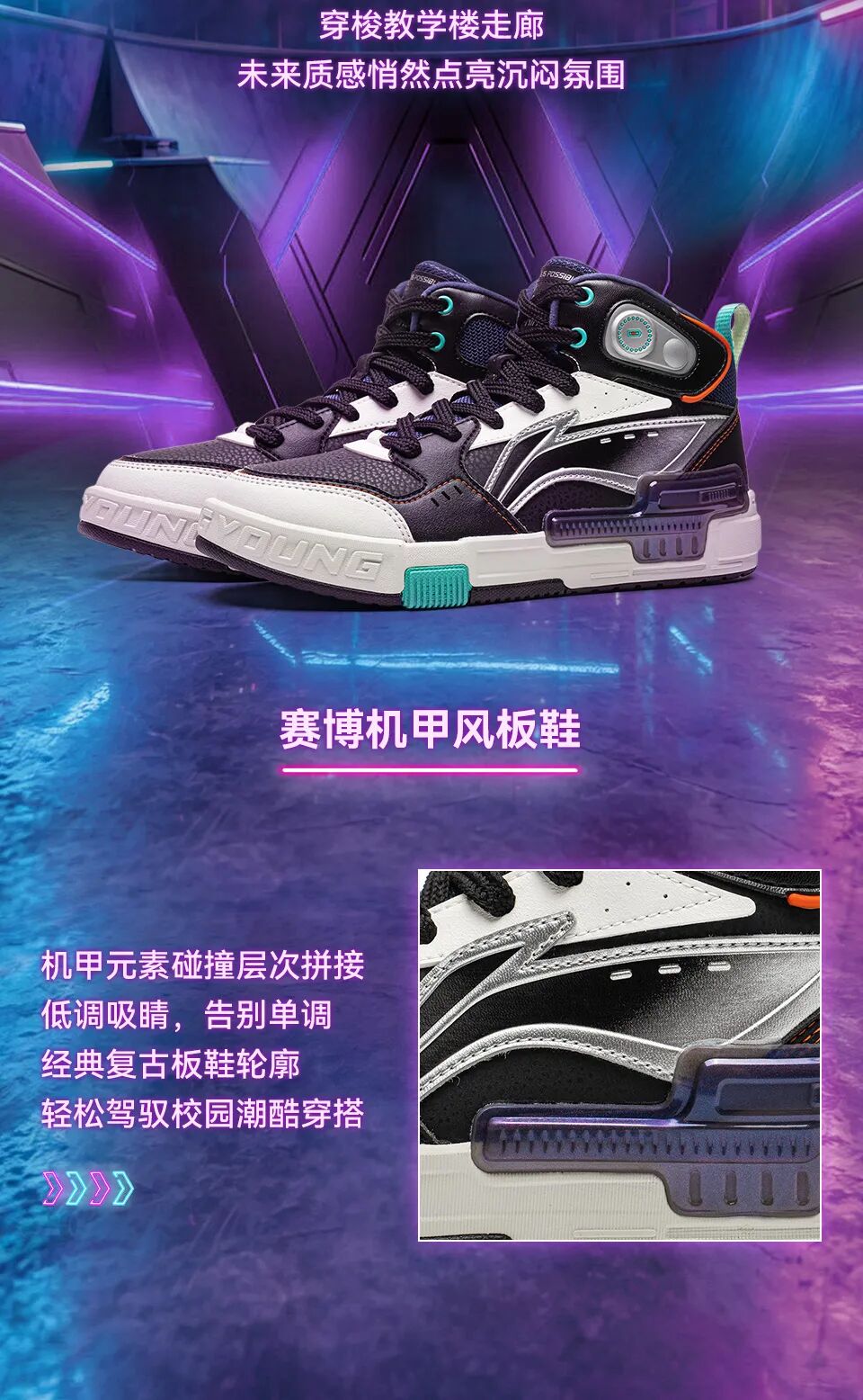 赛博觉醒，重构灵感日常