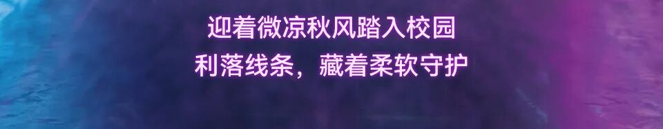 赛博觉醒，重构灵感日常