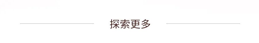 赛博觉醒，重构灵感日常