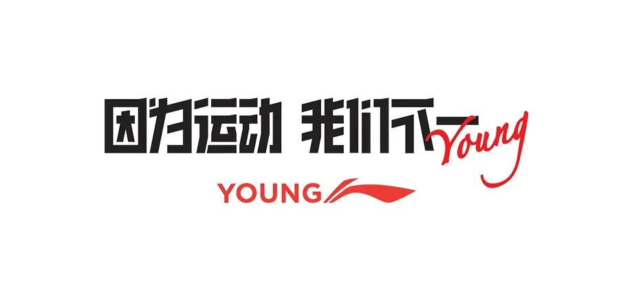 赛博觉醒，重构灵感日常
