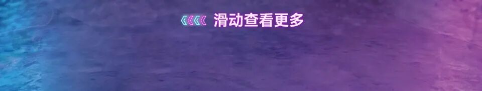 赛博觉醒，重构灵感日常