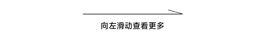 织物暖意，松弛于心