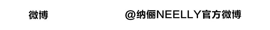 织物暖意，松弛于心