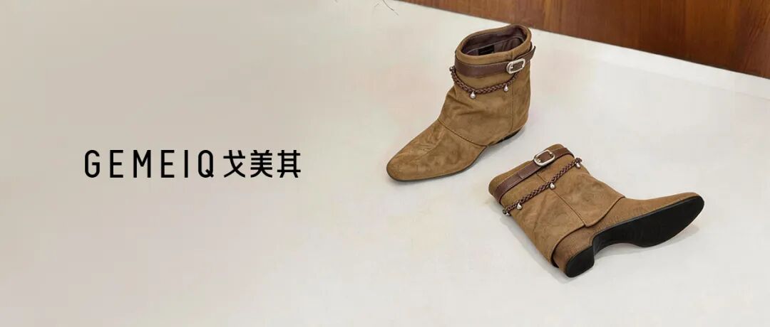 美在暗处，暖在深秋。极简风格里的温存。