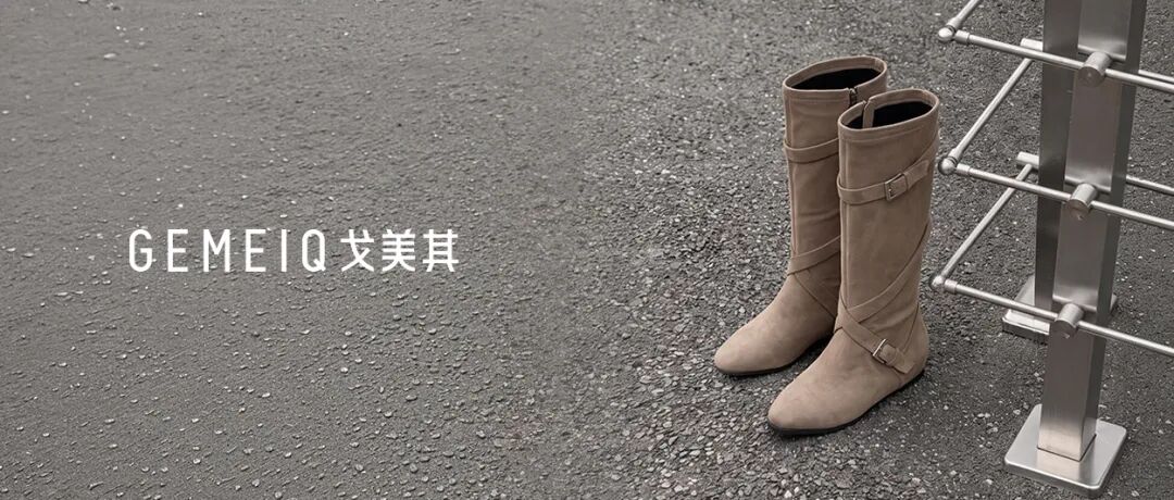 美在暗处，暖在深秋。极简风格里的温存。