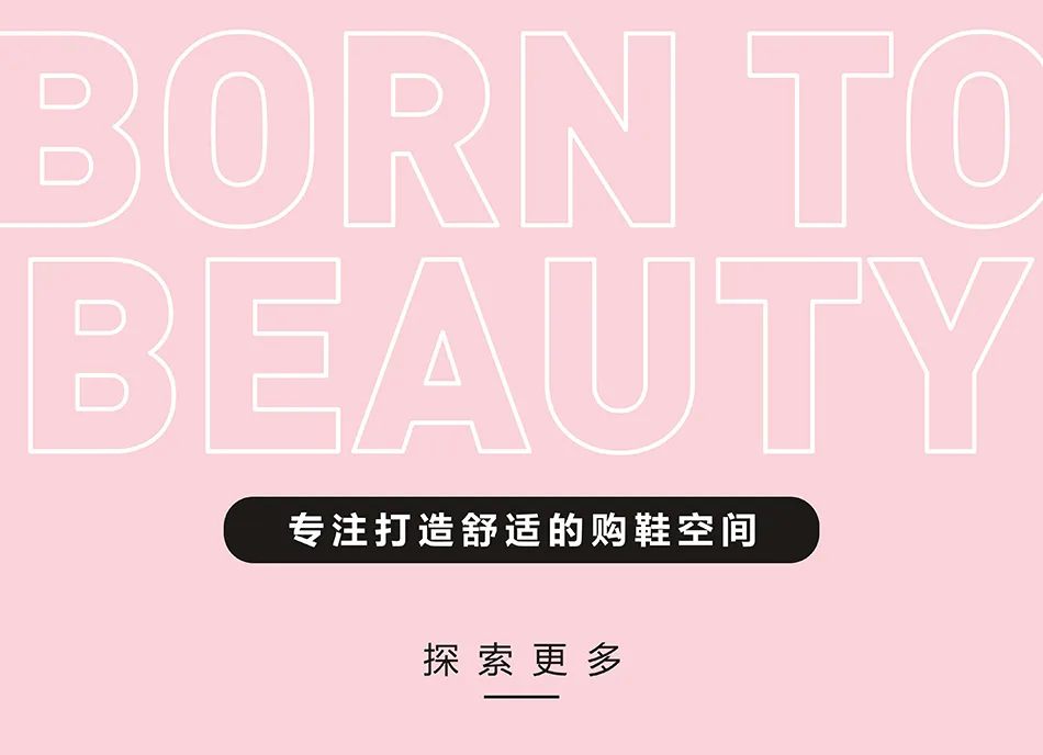 美在暗处，暖在深秋。极简风格里的温存。