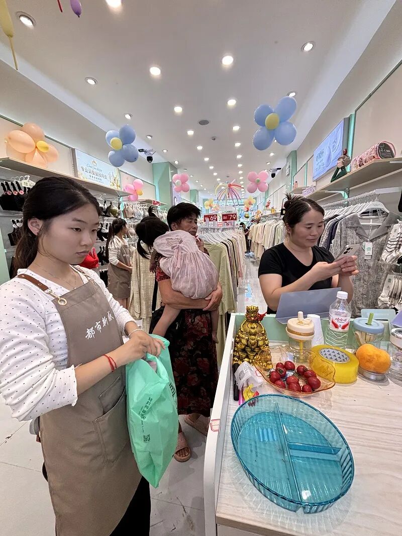 内衣加盟就选都市新感觉内衣连锁，轻时尚贴身连锁创业优选
