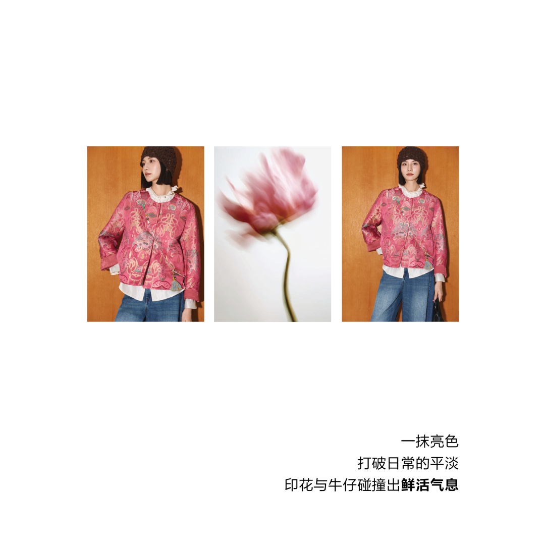 CSSPRING|风格之间