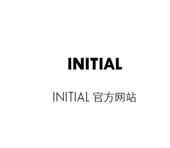 以新意，续经典