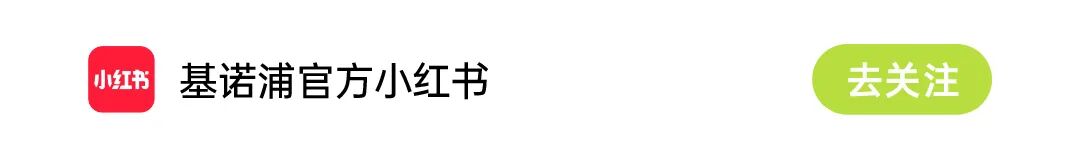 幼儿园鞋子书包一步到位