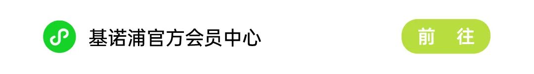 幼儿园鞋子书包一步到位
