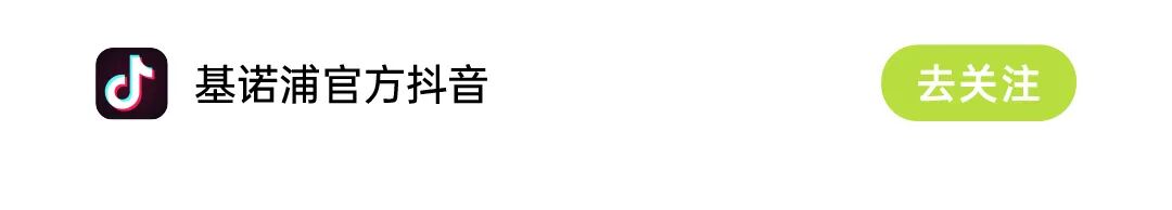 幼儿园鞋子书包一步到位