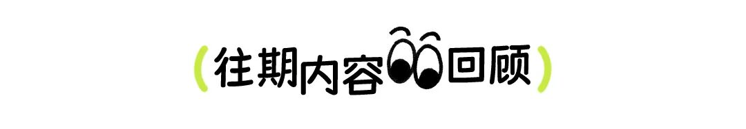 幼儿园鞋子书包一步到位