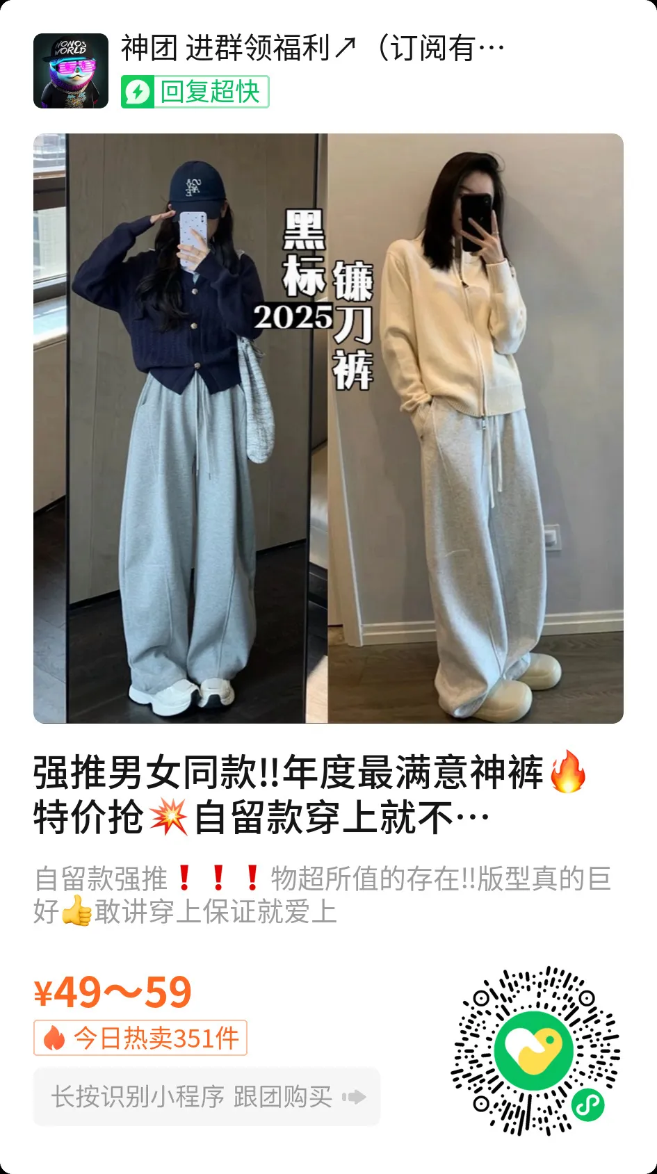 【蕾丝拼接衬衫】50%莫代尔+50%进口棉!衬衫赛道拼的就是面料和工艺,凭实力进阶今年蕞受欢迎衬衫!