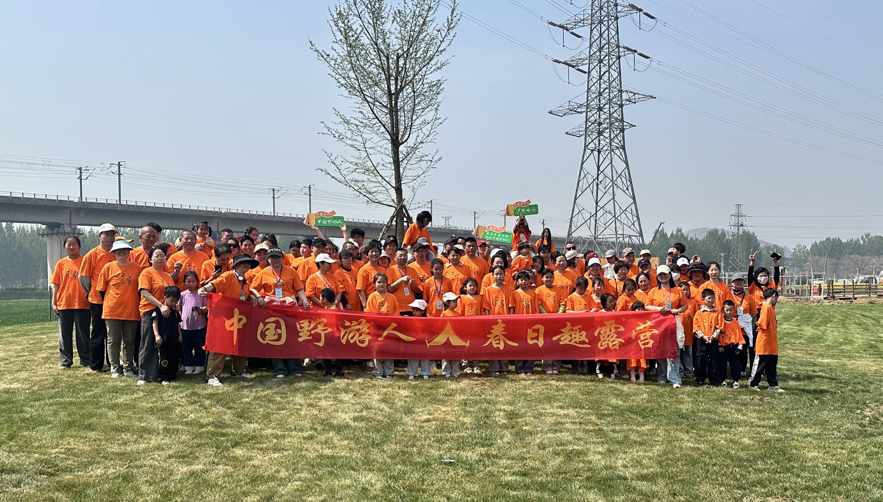 汉中大码男装招商加盟政策