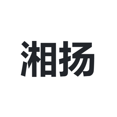湘扬 X-YANG