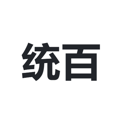 统百 TONGBAI