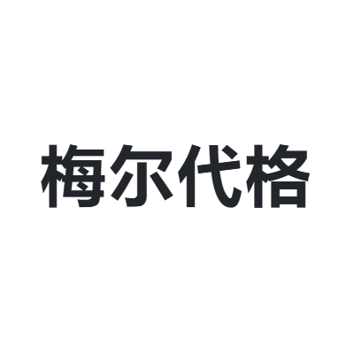 梅尔代格 Melchner