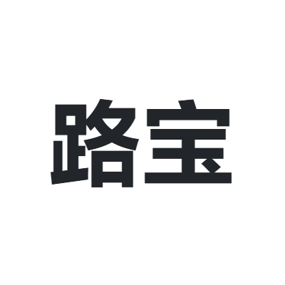 路宝 ROVER