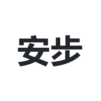 安步 AnBoot