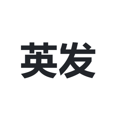 英发 YINGFA