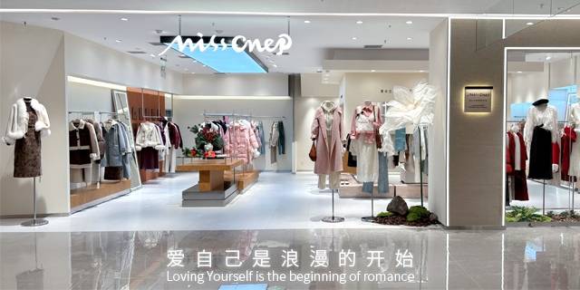 Missonep是什么档次？性价比高吗？浪漫度假风女装深度解析+FAQ