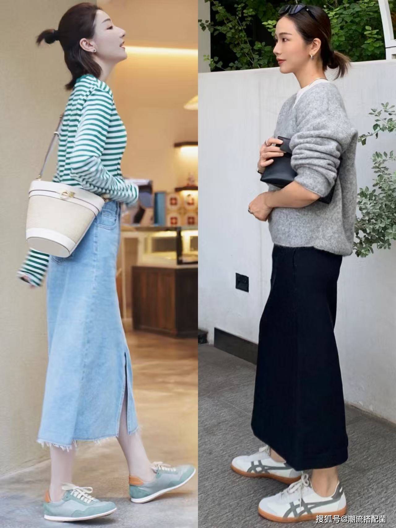 今年秋天，不流行运动鞋了？满街都是“德训鞋+裙子”，高级时髦
